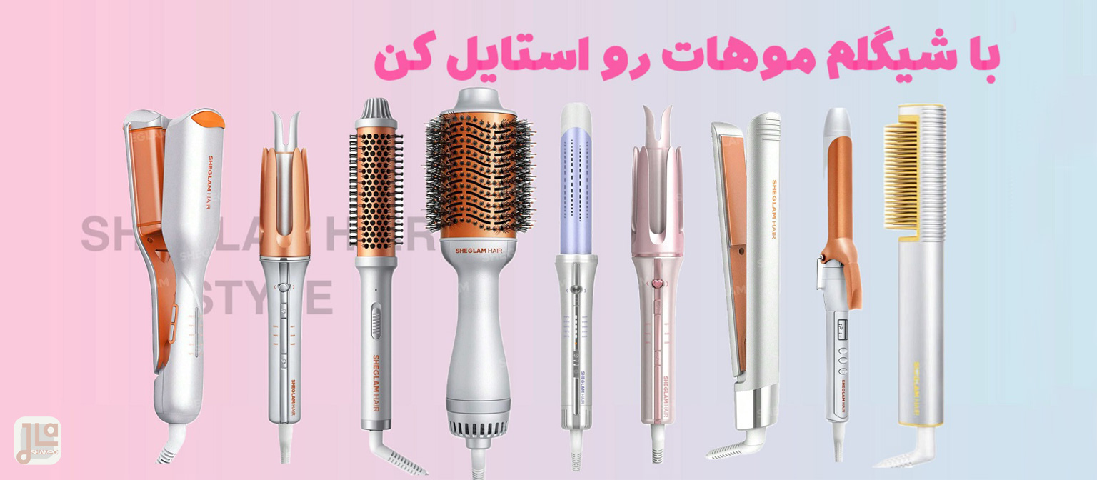 آرایشی