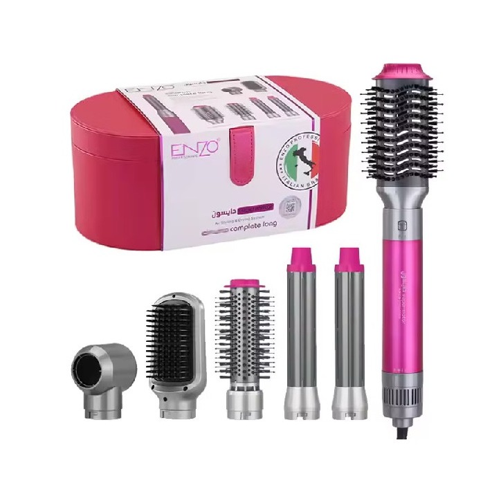 انزو ایررپ دایسون رنگ صورتی ( PINK GRAY ) مدل 4133 ENZO